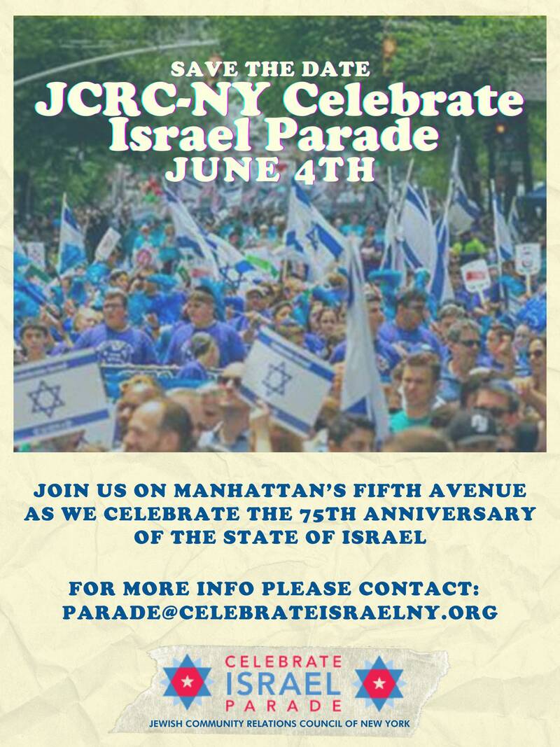 Banner Image for Celebrate Israel Parade