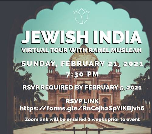 Banner Image for Sisterhood Presents: Jews of India with Rahel Musleah via zoom