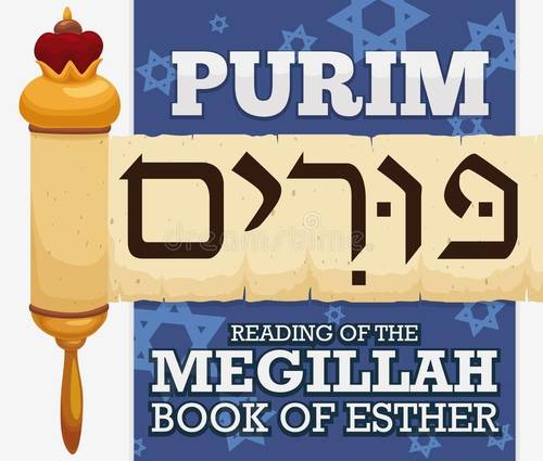 Banner Image for Megillah Reading