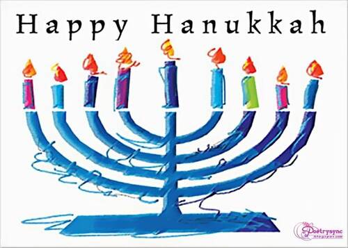 Banner Image for Congregational Candlelighting and Hanukkah Celebration