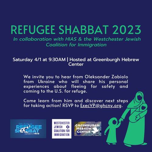 Banner Image for Refugee Awareness Shabbat